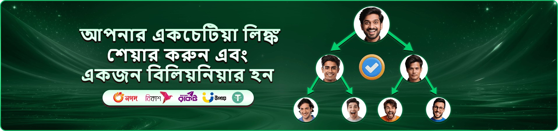 1333 angel number স্লট গেমস