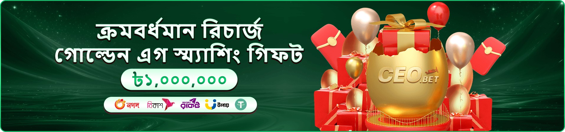 1333 angel number app ডাউনলোড