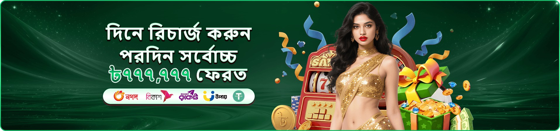 1333 angel number app স্ক্রিনশট