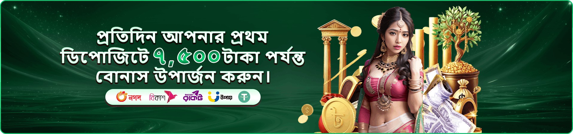 1333 angel number app ডাউনলোড স্ক্রিনশট