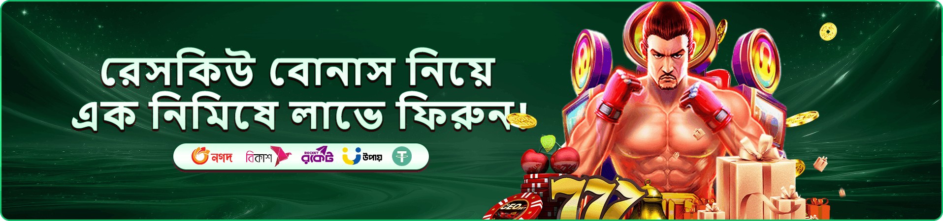 1333 angel number app স্ক্রিনশট 1