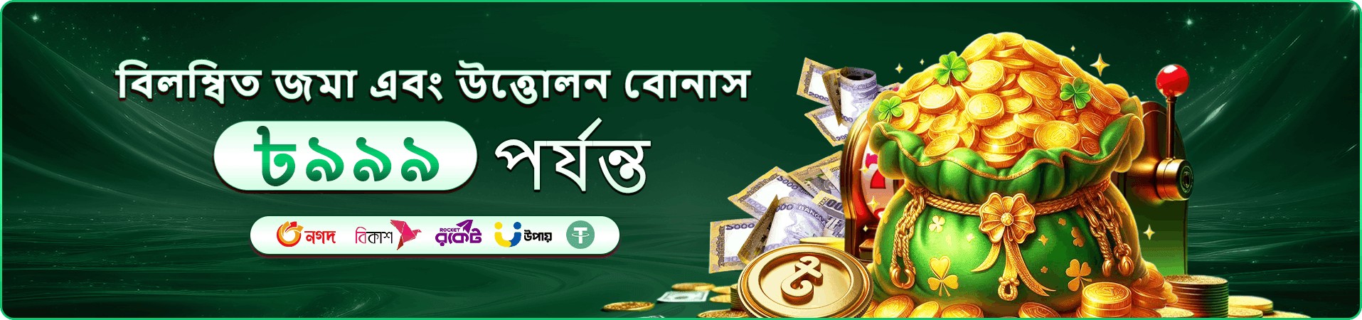1333 angel number app স্ক্রিনশট 2