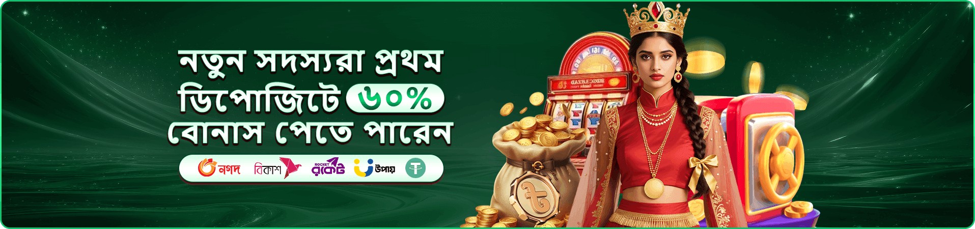 1333 angel number app স্ক্রিনশট 3